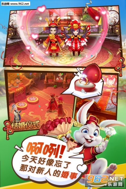 ���μ��������ιٷ�����v1.0.12��ͼ1
