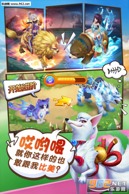 ���μ��������ιٷ�����v1.0.12��ͼ2