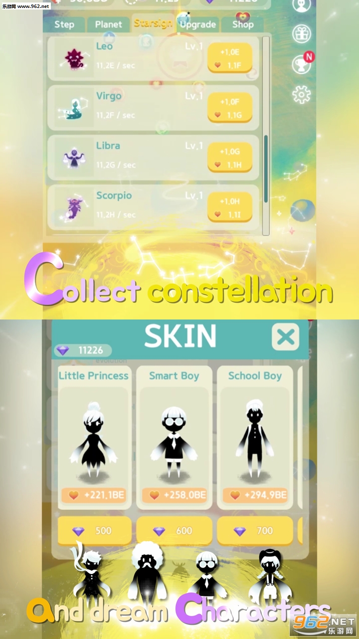 Dreamstep��Ϸ��׿���ͼ1