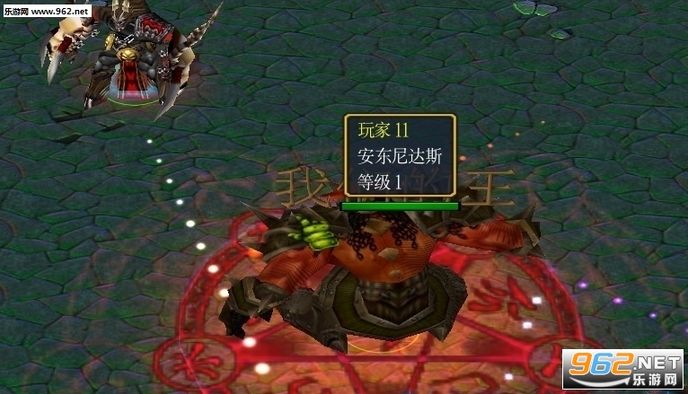 太乙仙魔录2.02正式版(附隐藏密码攻略)截图0
