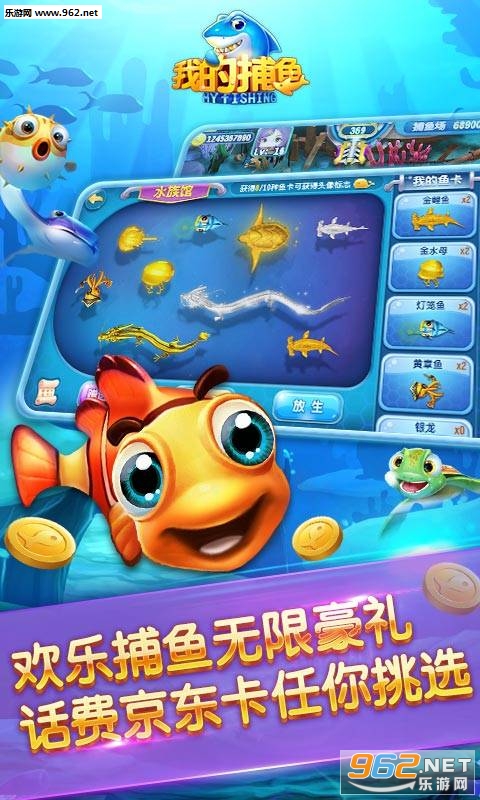�ҵĲ����ֻ���v1.0.4 2023�ٷ����ͼ0