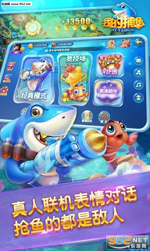 �ҵĲ����ֻ���v1.0.4 2023�ٷ����ͼ1