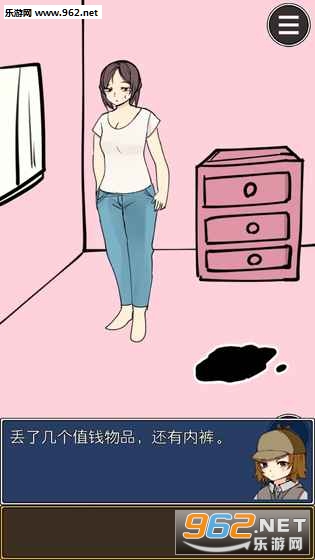 ������̽�������ư������桾�˼Һ�������ͼ0