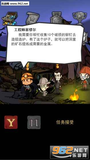 �޾�������׿��v1.0.0��ͼ2