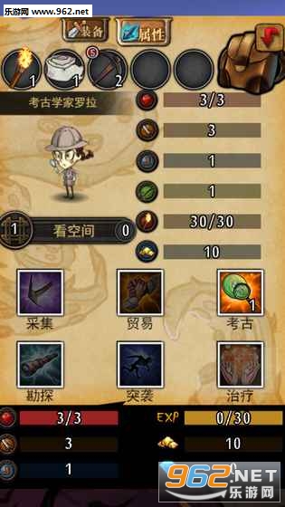 �޾�������׿��v1.0.0��ͼ3