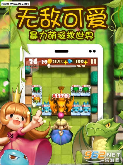 ��׿ȫ�����ײ��׿��v1.0��ͼ2