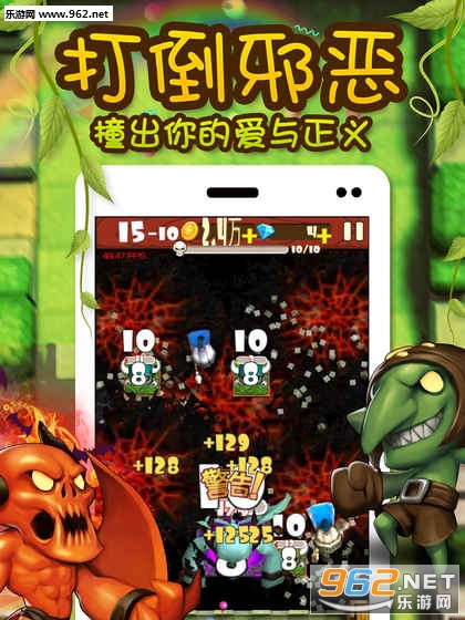 ��׿ȫ�����ײ��׿��v1.0��ͼ4