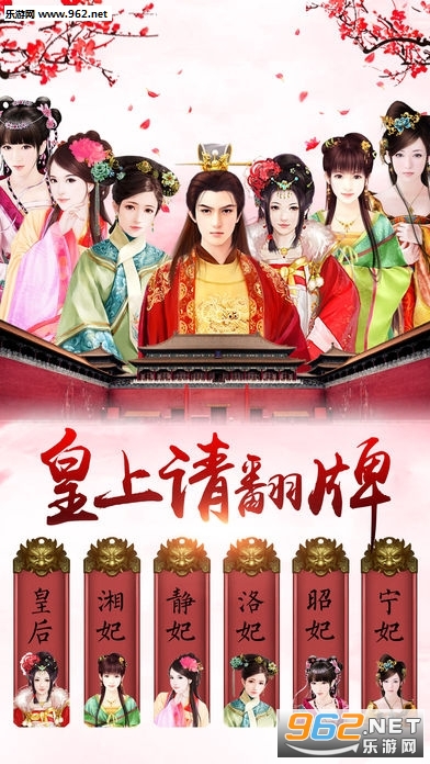 �����뷭�ƹٷ���ʽ��v1.0.1��ͼ0