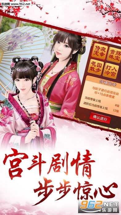�����뷭�ƹٷ���ʽ��v1.0.1��ͼ3