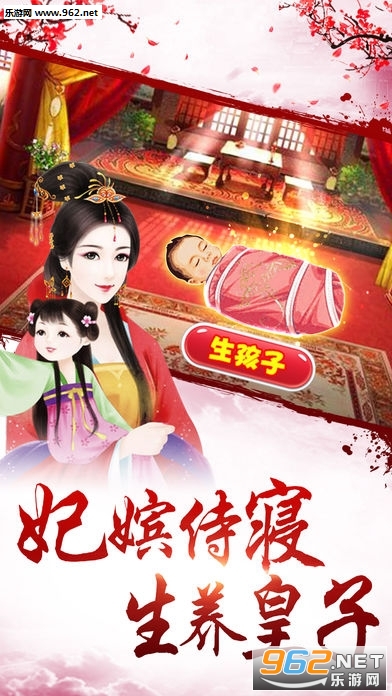 �����뷭�ƹٷ���ʽ��v1.0.1��ͼ2