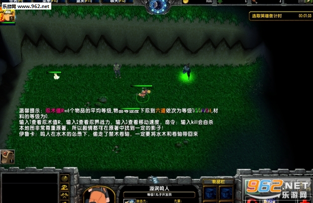 ħ�޵�ͼ ��Ӱ����RPG1.3.6��ʽ�� ���������빥�Խ�ͼ0