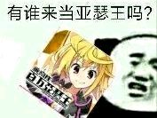 ��������lol����ϵ�б������ͼ1