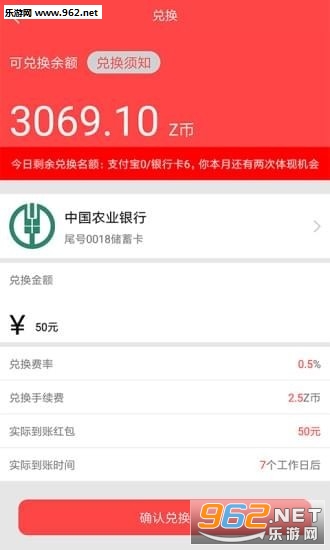 ������appv1.6��ͼ0