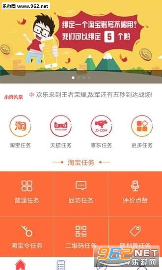 ������appv1.6��ͼ1