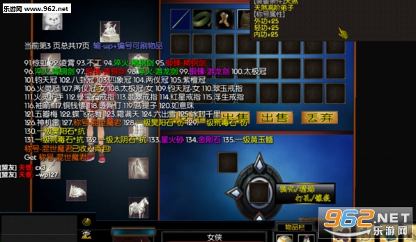 ��ʧ�ļ���1.0.24��ʽ�� (����������/����)��ͼ0