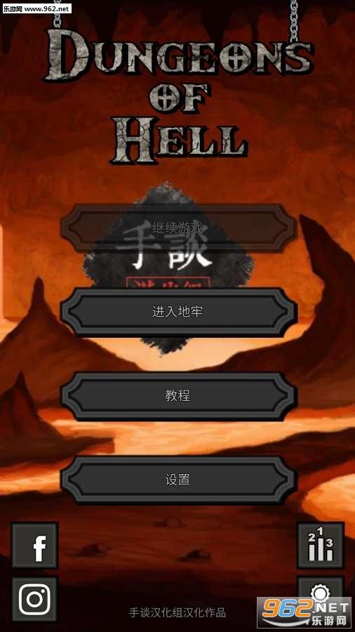 ����֮�ΰ�׿������v1.0��ͼ0