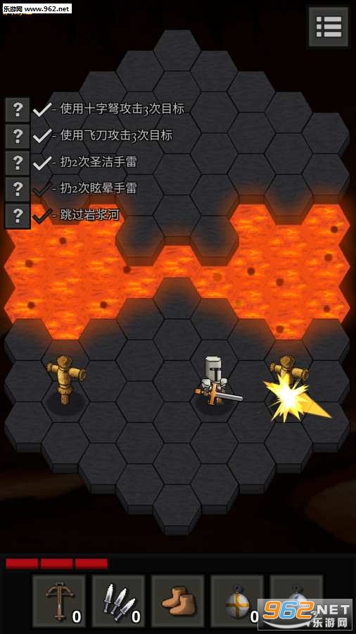 ����֮�ΰ�׿������v1.0��ͼ3