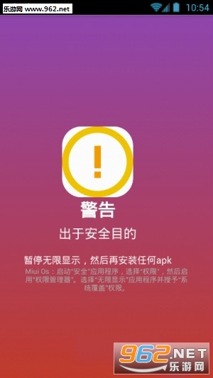 �ֻ�������������ͼ0