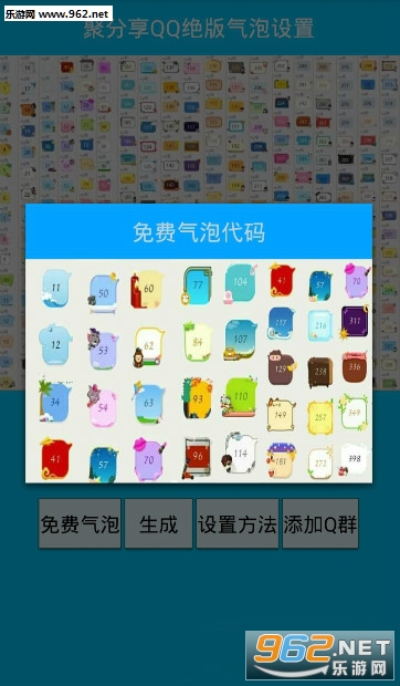 DIY�Զ�����������2.0��ͼ1
