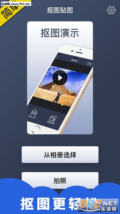 ��ͼ��ʦ���İ�v1.2.1��ͼ0