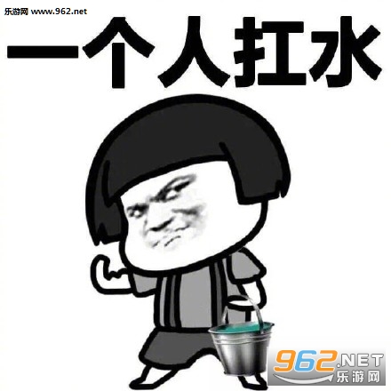 这就是我单身的理由表情包无水印截图3