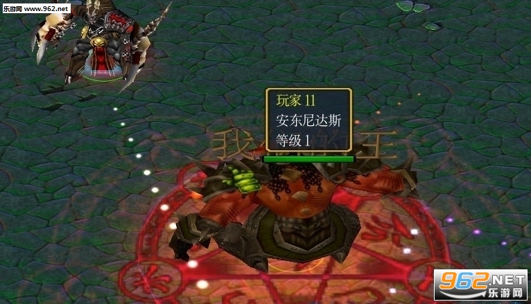 太乙仙魔录2.02破解版 隐藏英雄+坐骑\凭证+解绑装备+倍击伤害+一秒十刀+无CDP闪截图0