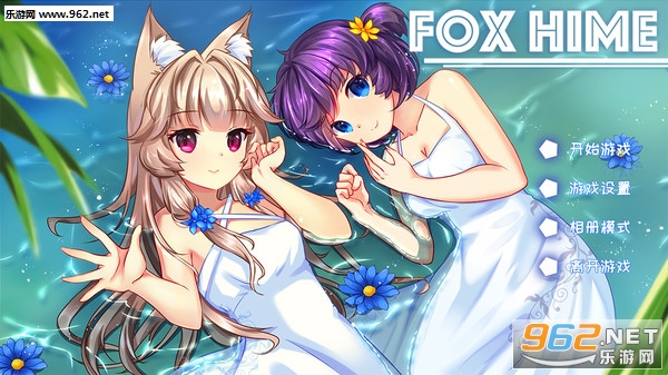 ����(Fox Hime)���İ��ͼ5