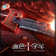 Ѫɫʮ�־�1.0.9��ʽ�ƽ� ����Ӣ������+����+ȫӢ�����+���ٸ���