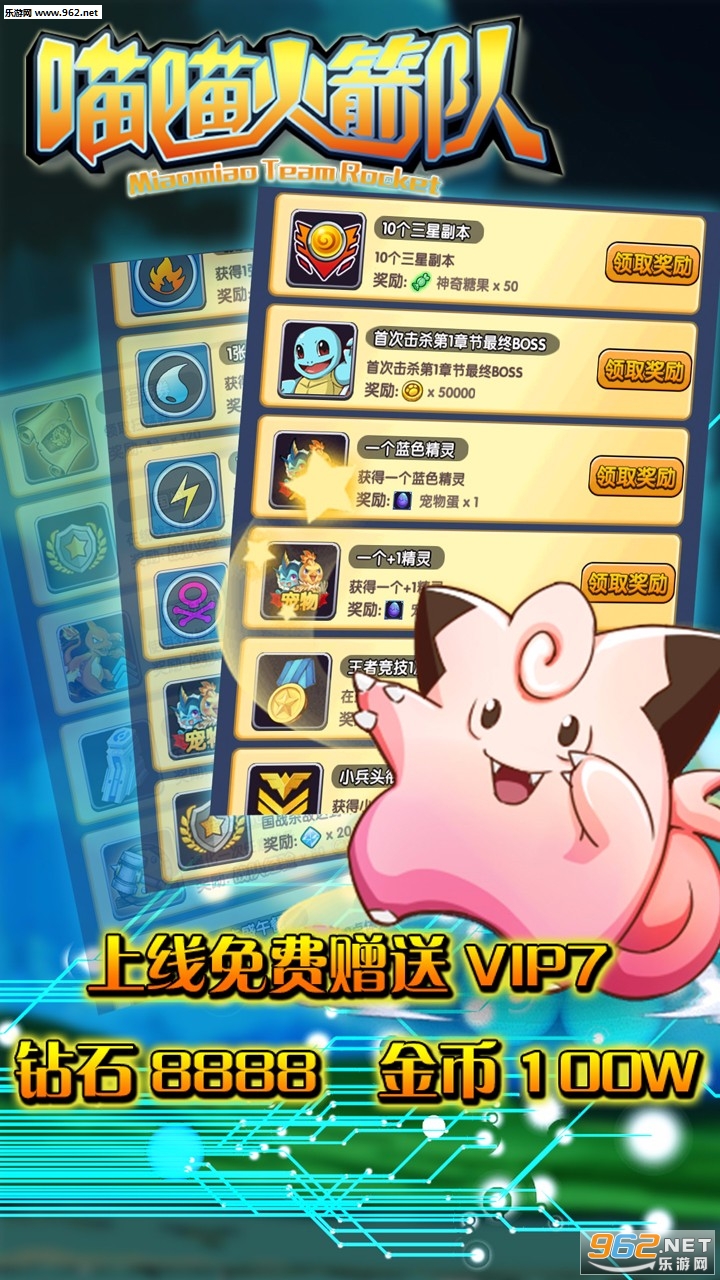 ��������ӱ�̬��v1.0.1��ͼ1