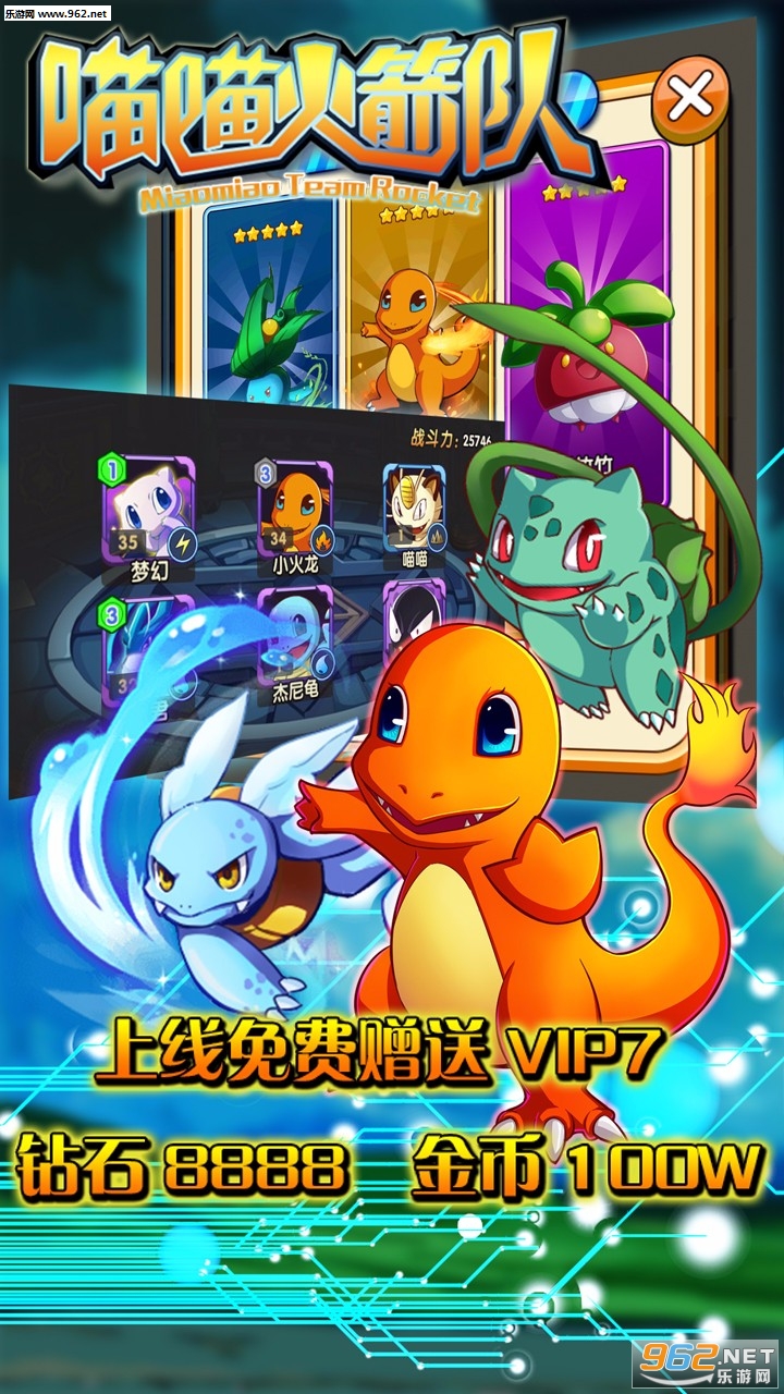 ��������ӱ�̬��v1.0.1��ͼ2