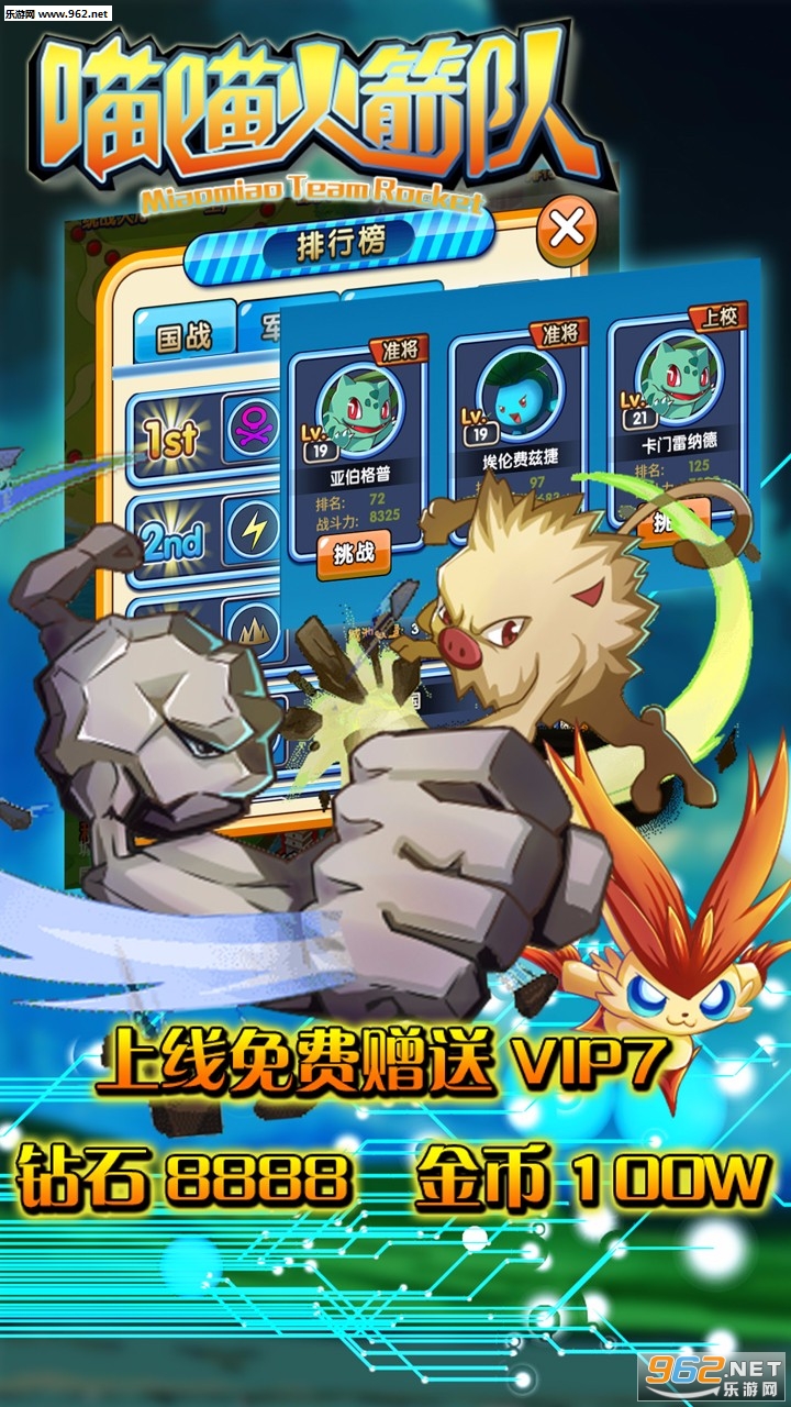 ��������ӱ�̬��v1.0.1��ͼ3