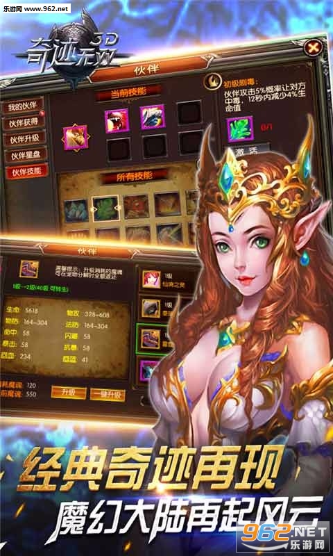 �漣��˫��׿bt���ͼ1