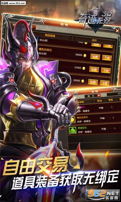 �漣��˫��׿bt���ͼ2