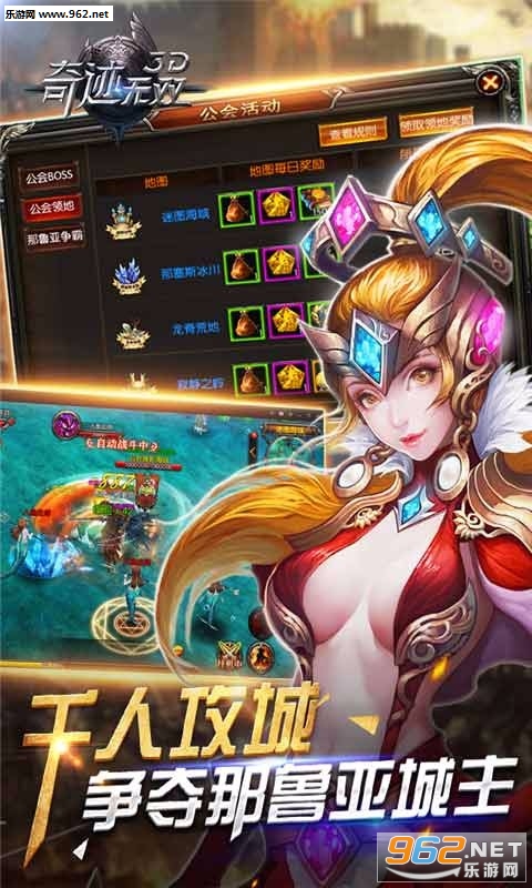 �漣��˫��׿bt���ͼ3