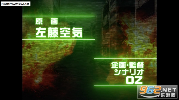 Element Hime截图4