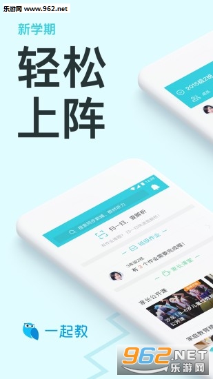 һ��̰�׿��v5.1.2��ͼ0