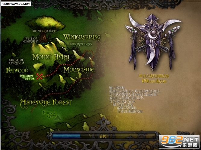 ����֮ս1.1��������ƽ��+��Ǯľ����+�븴�� (������/��������)��ͼ1