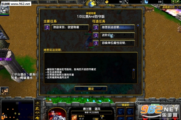 ħ�޵�ͼ �����ư�1.0.3��ʽ�� (������/��������)��ͼ1