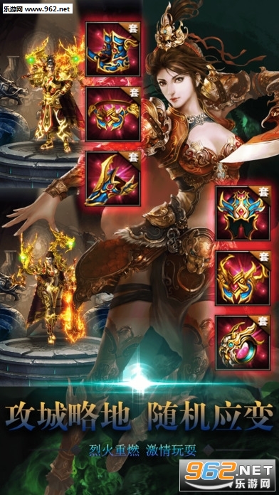 ������ҫ��׿���ͼ2