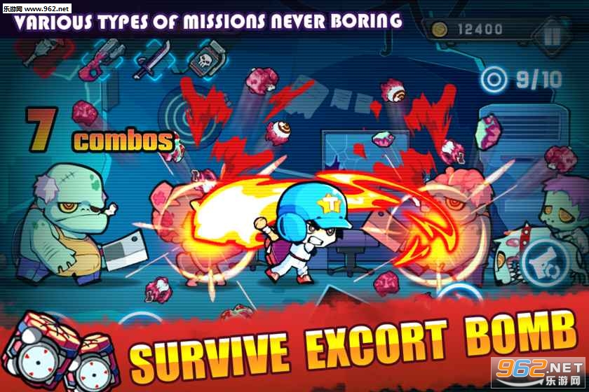 疯狂的僵尸Frenzy Zombie截图1