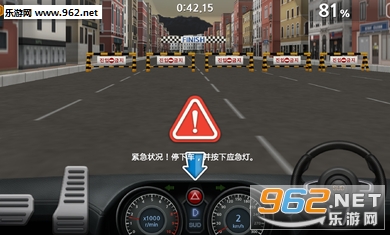 ��ʻ����2���޽�Ұ��ͼ1
