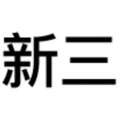 �������gif��ͼ�����ͼƬ��ͼ1