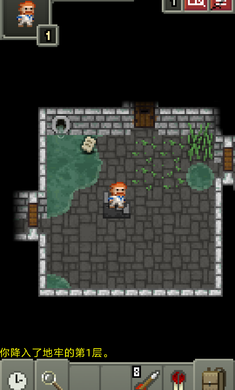 ����������޽�Ұ�v0.6.2a��ͼ1