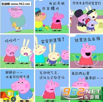 С����������ͼƬ���ֽ�ͼ0