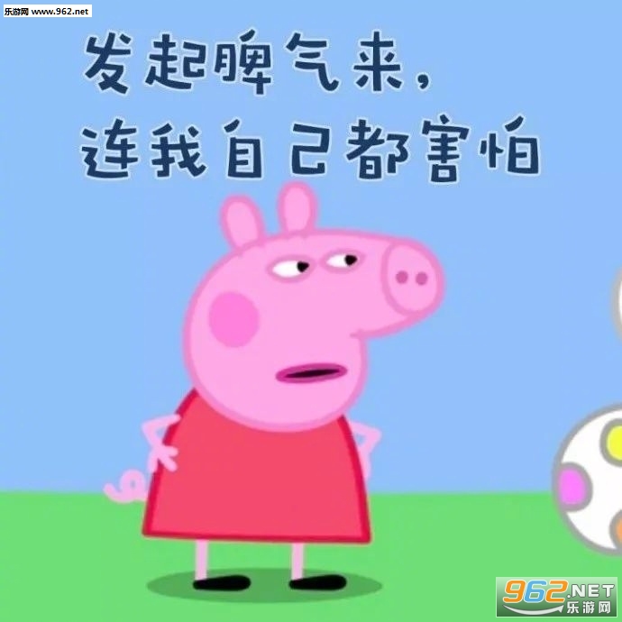 С����������ͼƬ���ֽ�ͼ1
