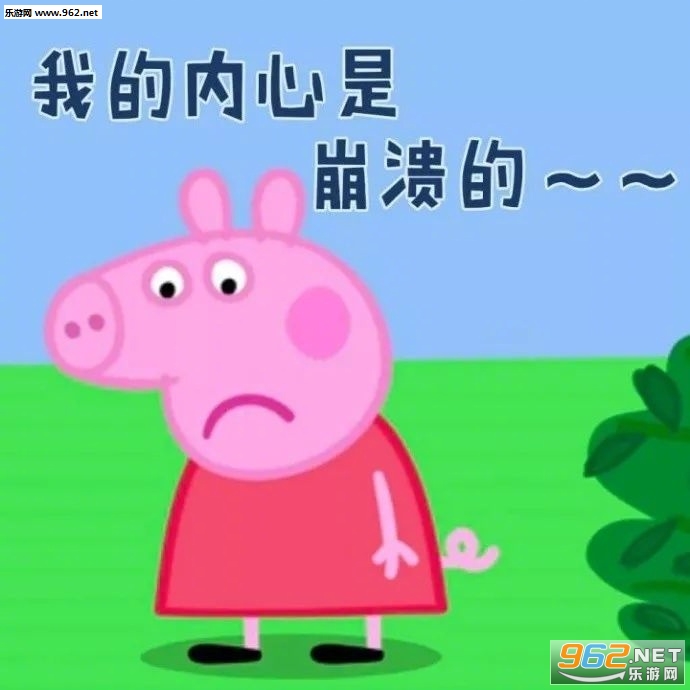 С����������ͼƬ���ֽ�ͼ2