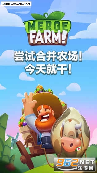 Merge Farm!(�ϲ�ũ����׿��)��ͼ2