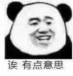 ��Ǹ��Ǯ�������Ϊ����Ϊ�����Ʊ����ԭͼ��ͼ3