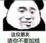��Ǹ��Ǯ�������Ϊ����Ϊ�����Ʊ����ԭͼ��ͼ10