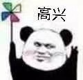 ��Ǹ��Ǯ�������Ϊ����Ϊ�����Ʊ����ԭͼ��ͼ4